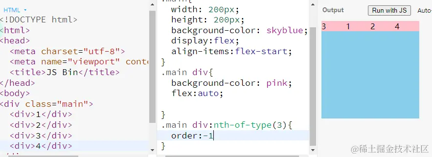 image-20220212215052972