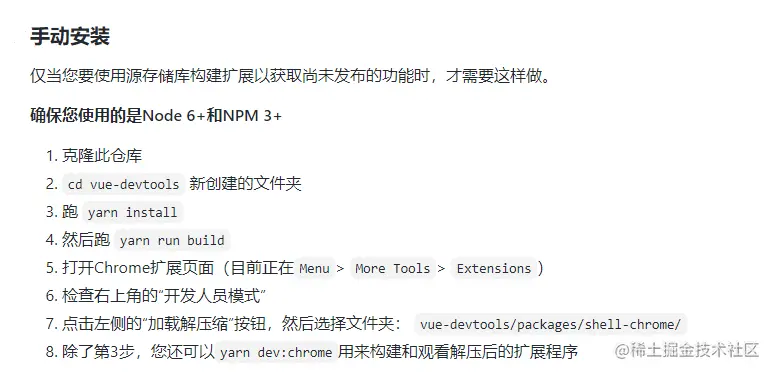 image-20210207135914692