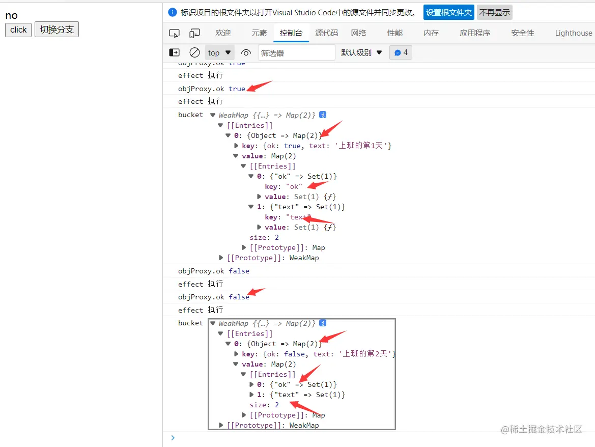 image-20220801222602463