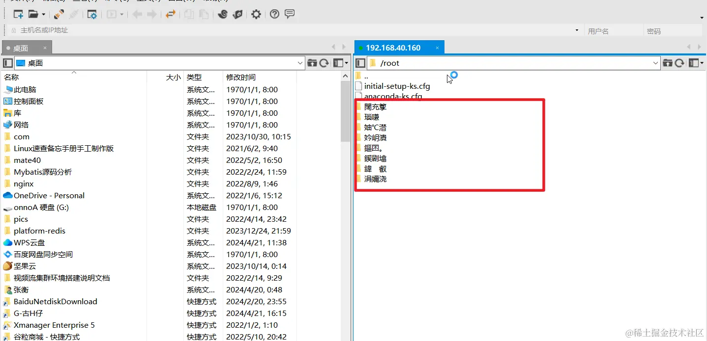 image-20240421224959594