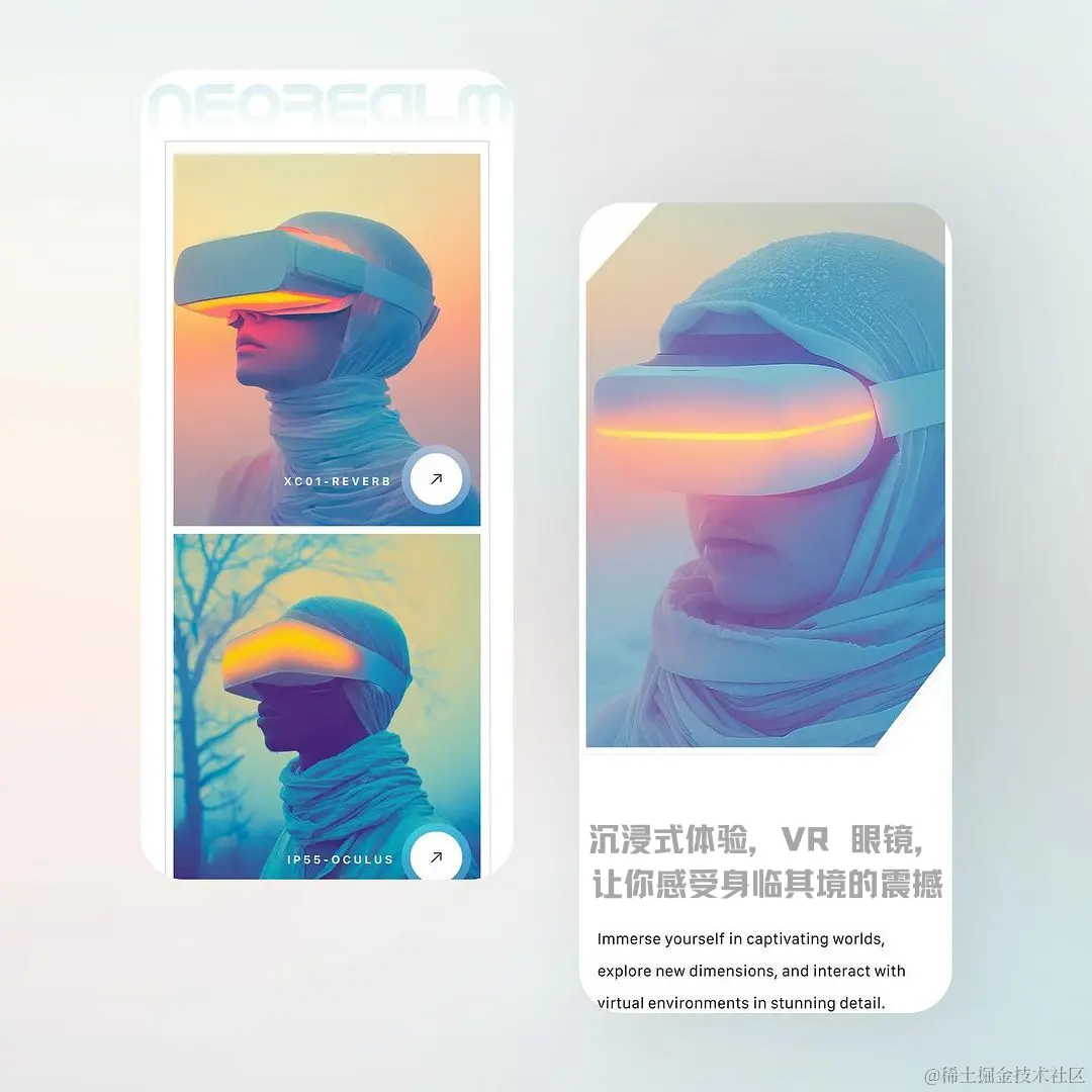 添加标题 (1).png