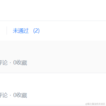 GeorgeLin于2023-05-08 14:41发布的图片