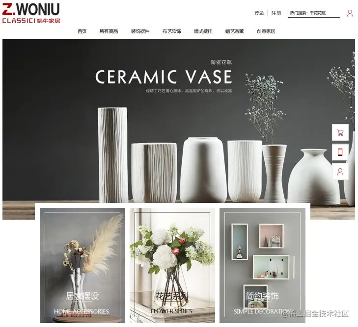 image-20221124145125803