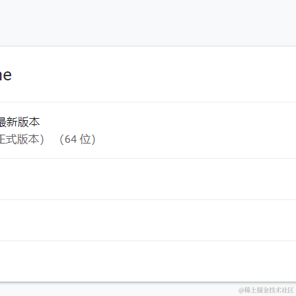 练手路过于2021-04-25 11:21发布的图片