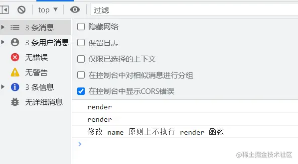 image-20220408223206128