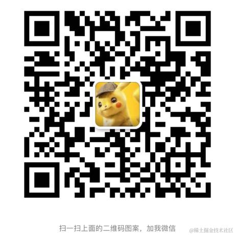 小蜗牛GJ于2021-07-06 08:31发布的图片