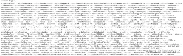 image-20220915180500009