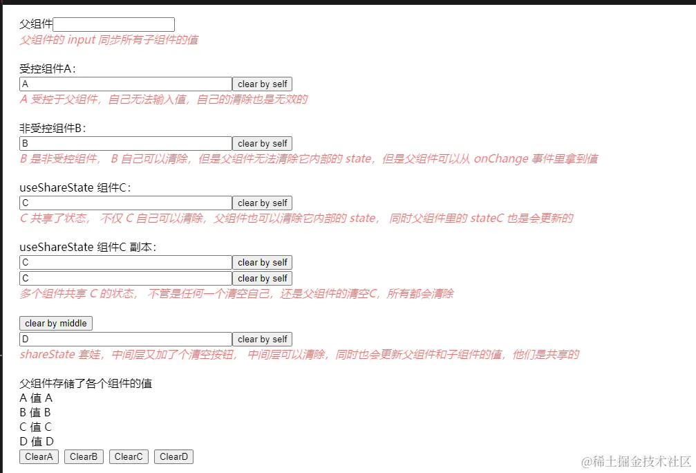 微信图片_20240430202139.png
