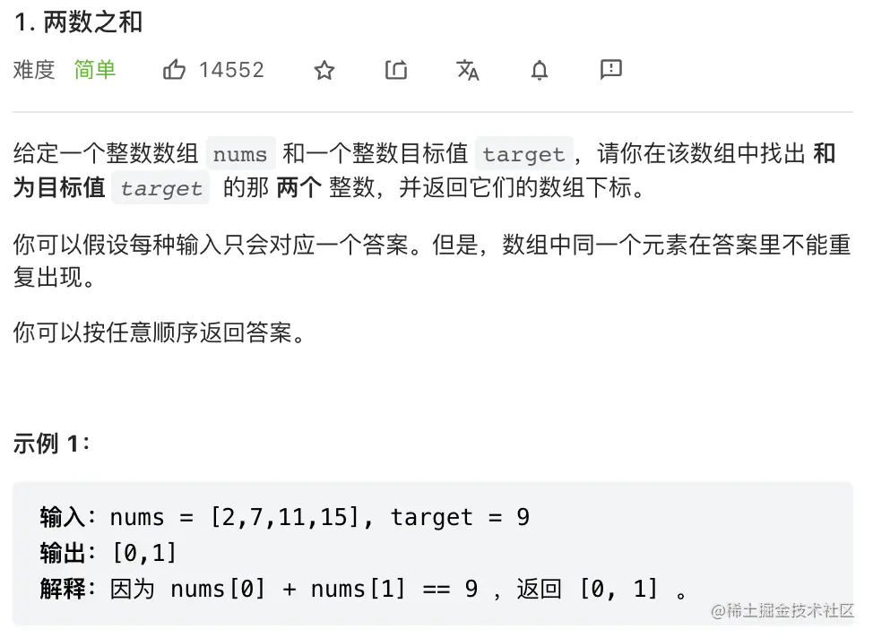 image-20220608123238747