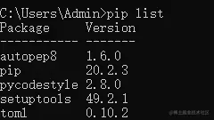 都 2022 年了，你真的会用 Python 的 pip 吗？