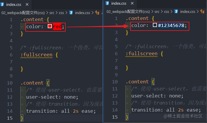 Dig deeper into Webpack5 and other build tools series two (10 ...