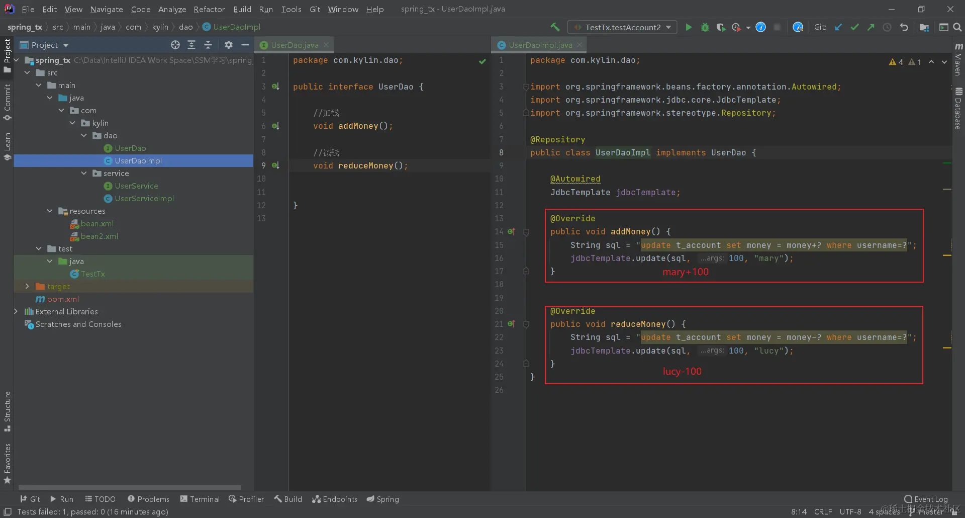image-20210324174118559