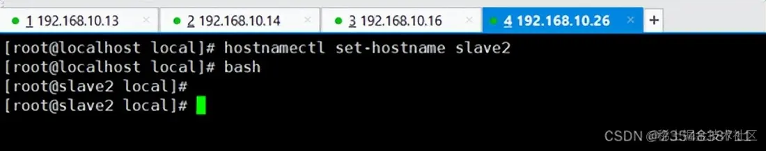 MySQL 主从复制、读写分离理论分析+实战演示