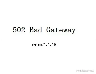 502 Bad Gateway