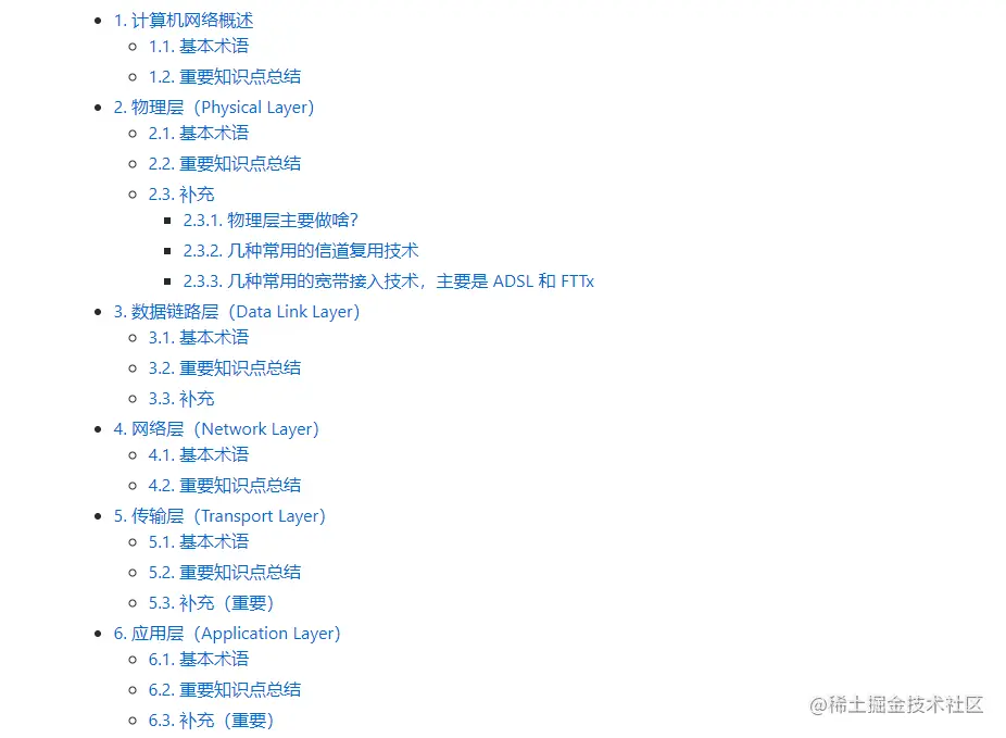 厉害，GitHub上标星90.7K「Java学习+面试指南」