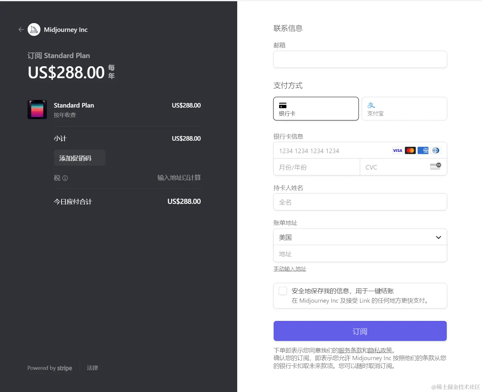 image-20240130231244707