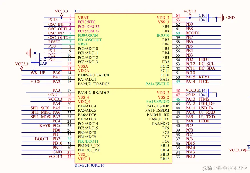 image-20230829172530630