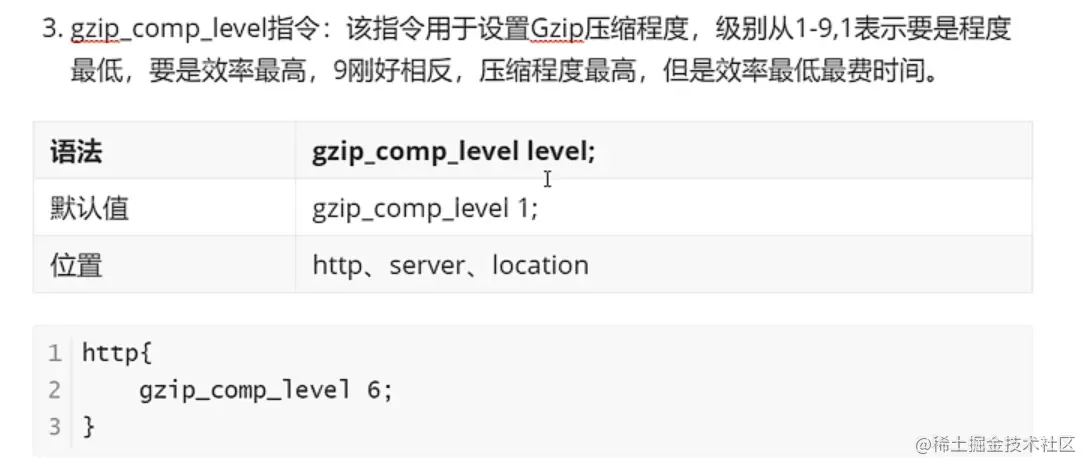 image-20220430141906220