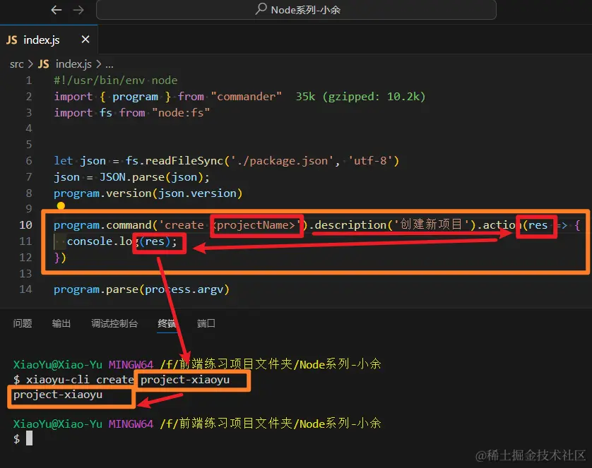 image-20240420010041671