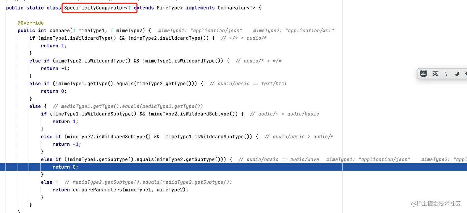 image-20211115210236647