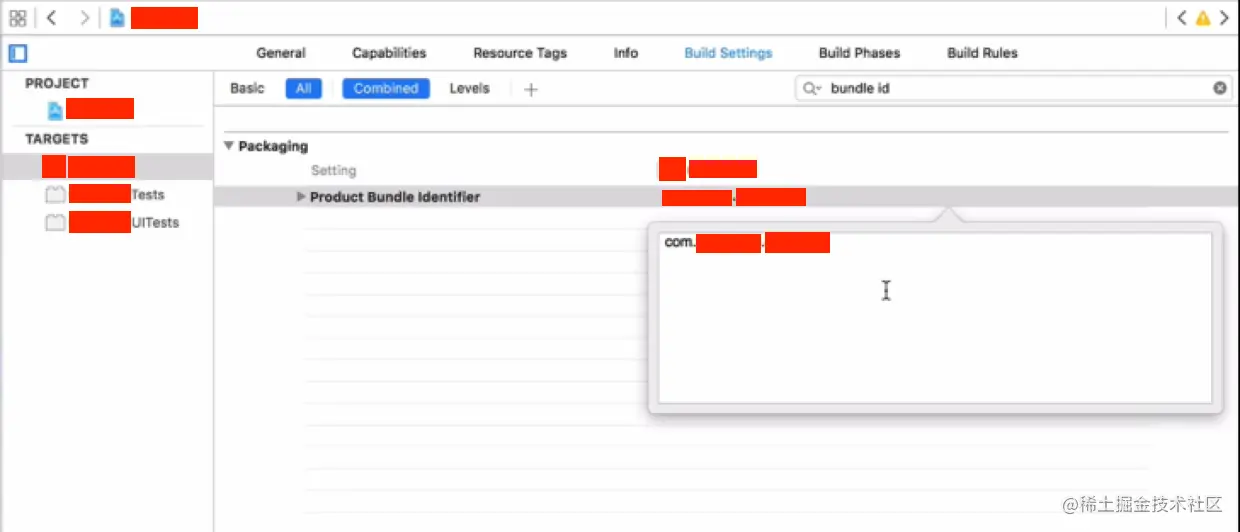 设置好“Product Bundle Identifier”