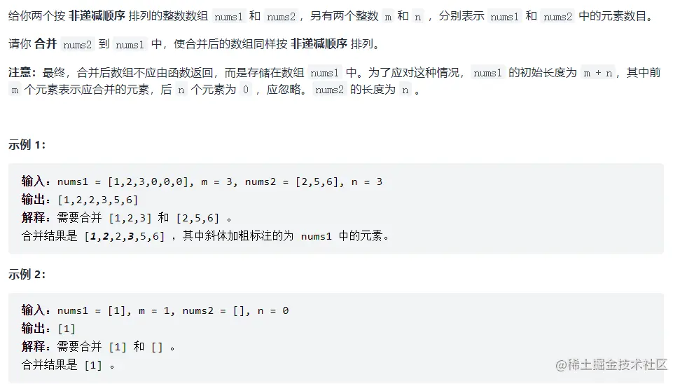 image-20211015131749592