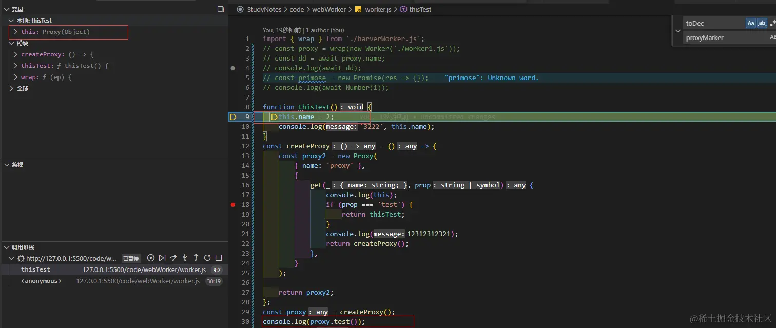 image-20240108002313458