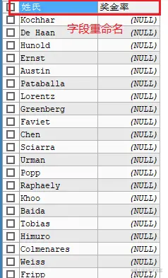 image-20220629180434829