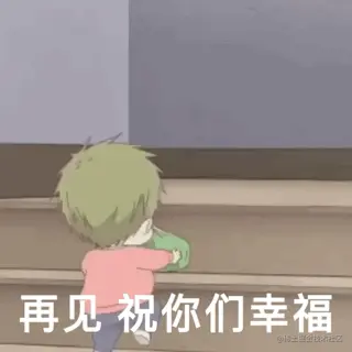 【小Y学算法】⚡️每日LeetCode打卡⚡️——19.加一