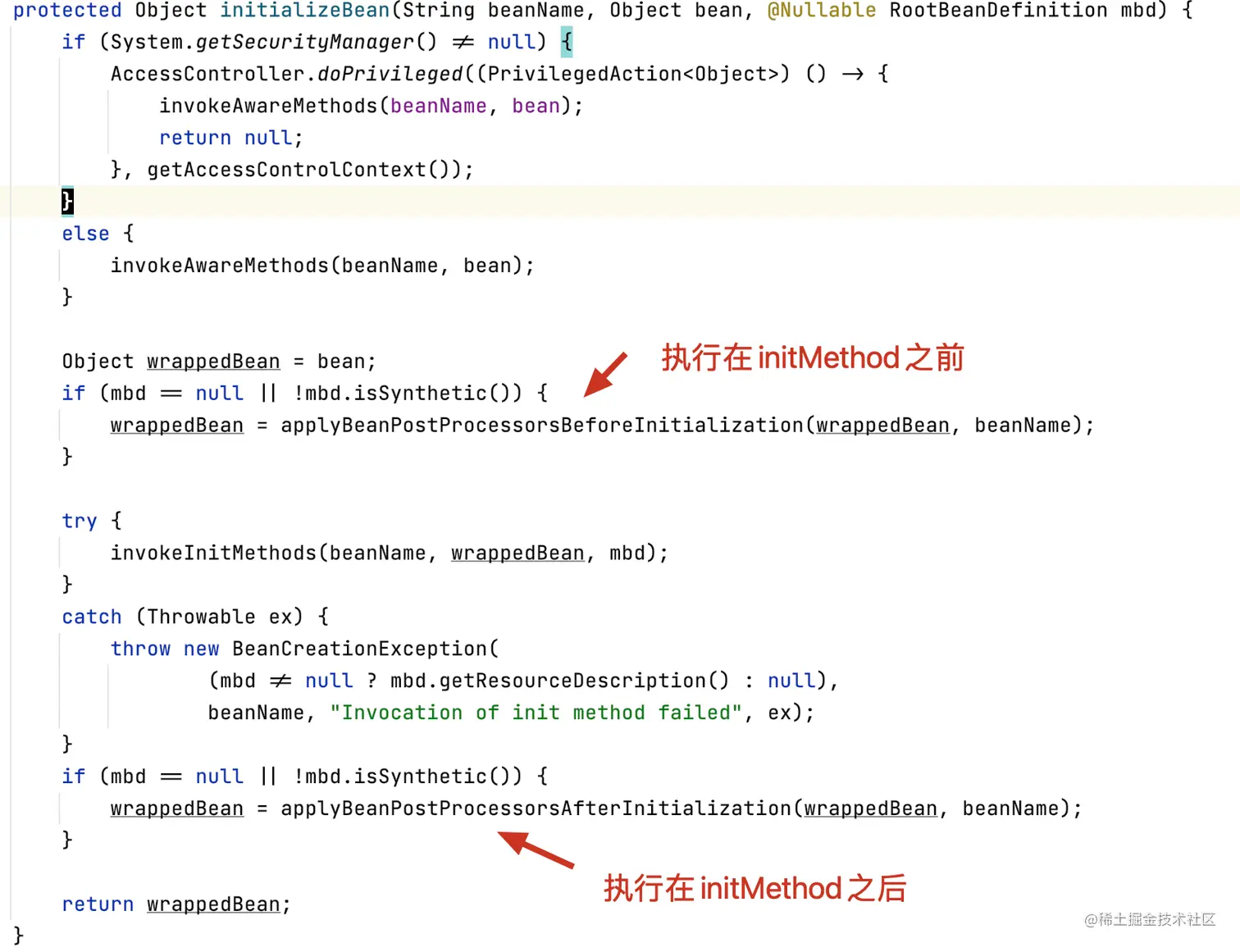 image-20210505112427790