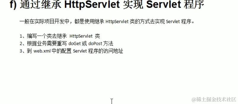 image-20211019195454644