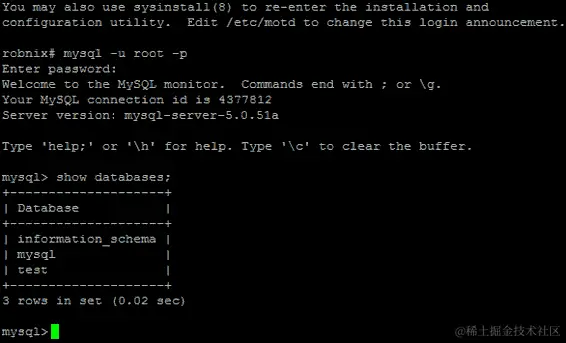 使用 Linux 访问 MySQL