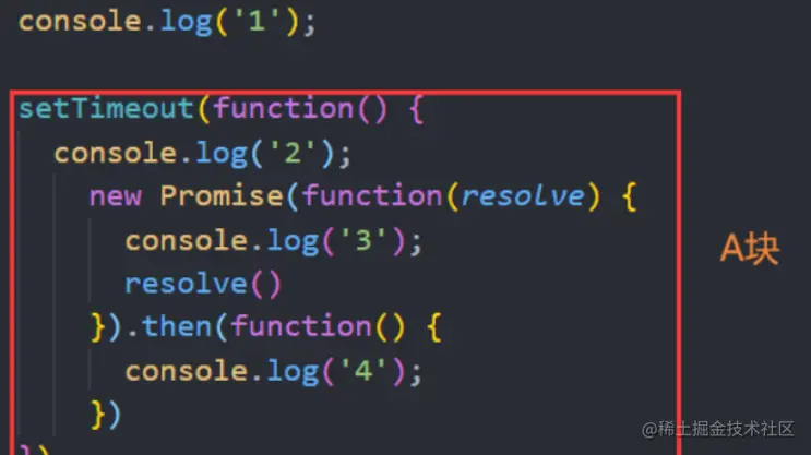 image-20230705004609788