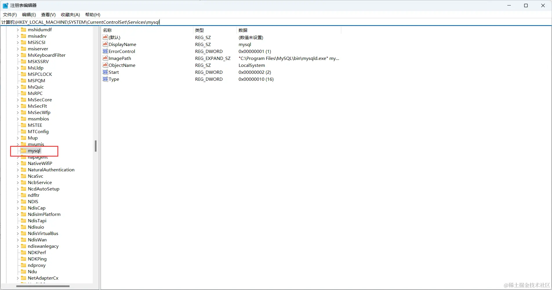 image-20240315214440875