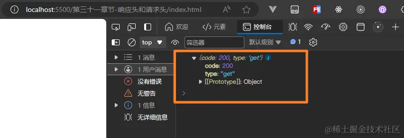 image-20240430153123839