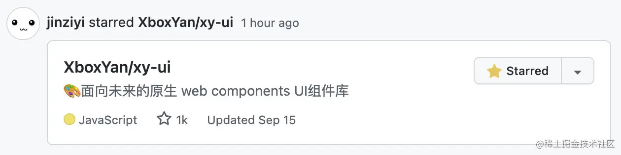 image-20221209111403364