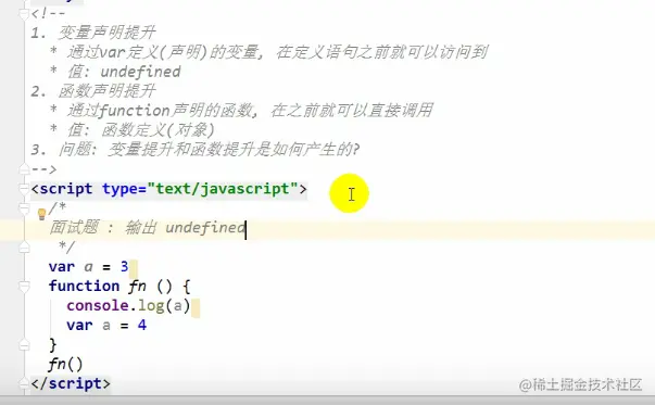 image-20220221163653810