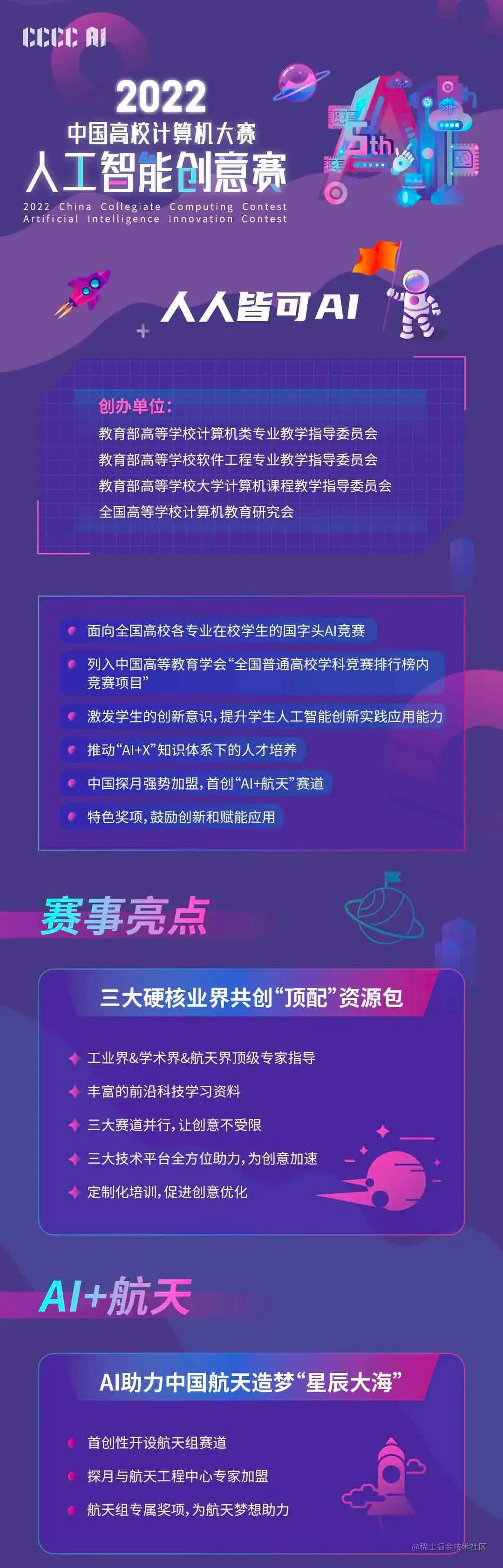 图片.jpg