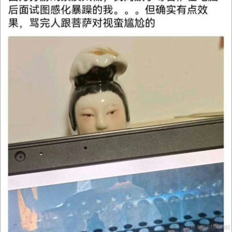 V1rgo于2023-07-27 09:39发布的图片