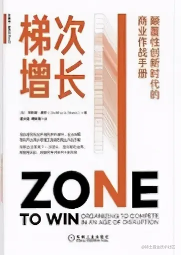 世界读书日，爱奇艺ers的技术产品书单