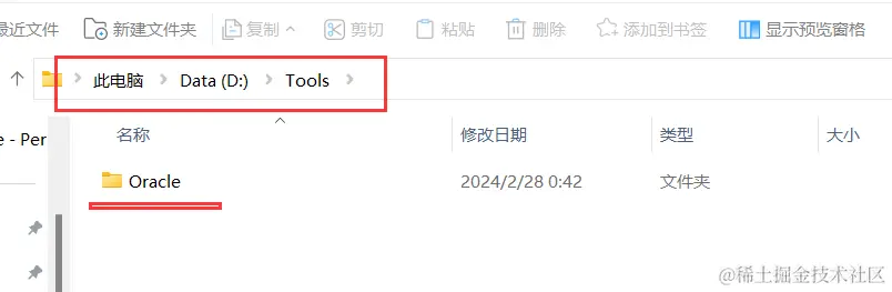 image-20240228004400668