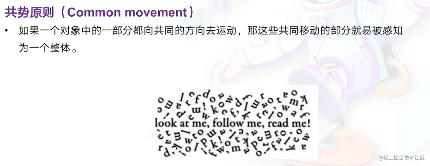 image-20220815151129325