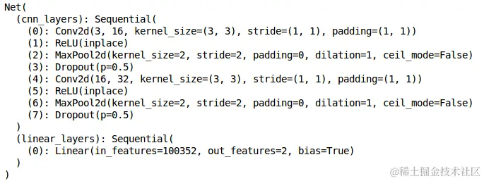 pytorch实战经验：4个提高深度学习模型性能的技巧-图片9