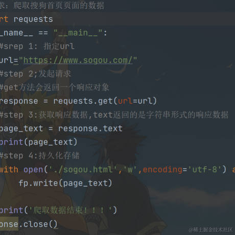 旺旺仔糖糖于2022-11-20 23:24发布的图片