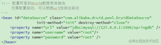 image-20211116154140441
