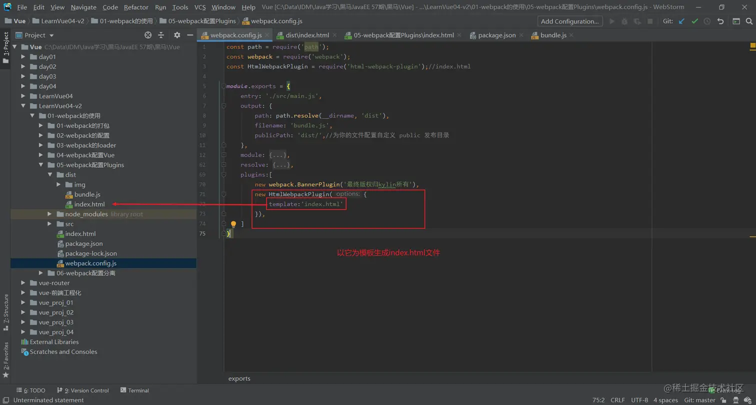 image-20200610213540013