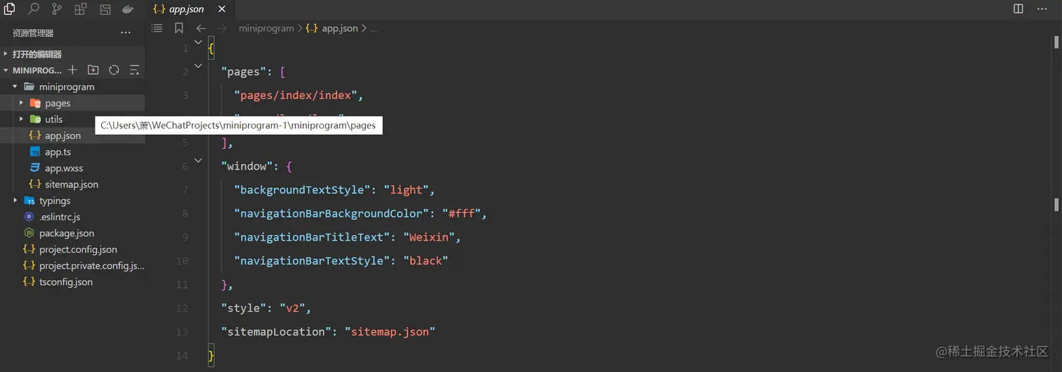 image-20220710092419880