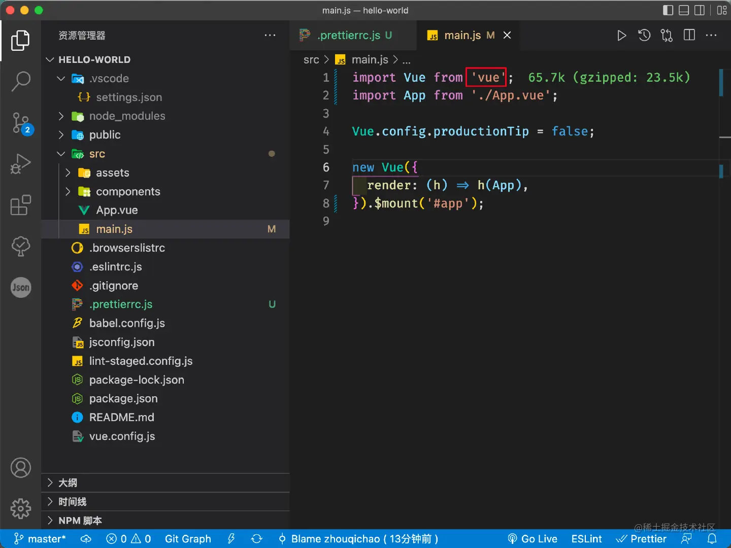 image-20220626203513466