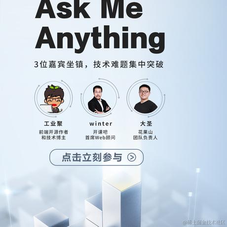 来自格兰芬多的邦妮于2021-01-26 14:36发布的图片