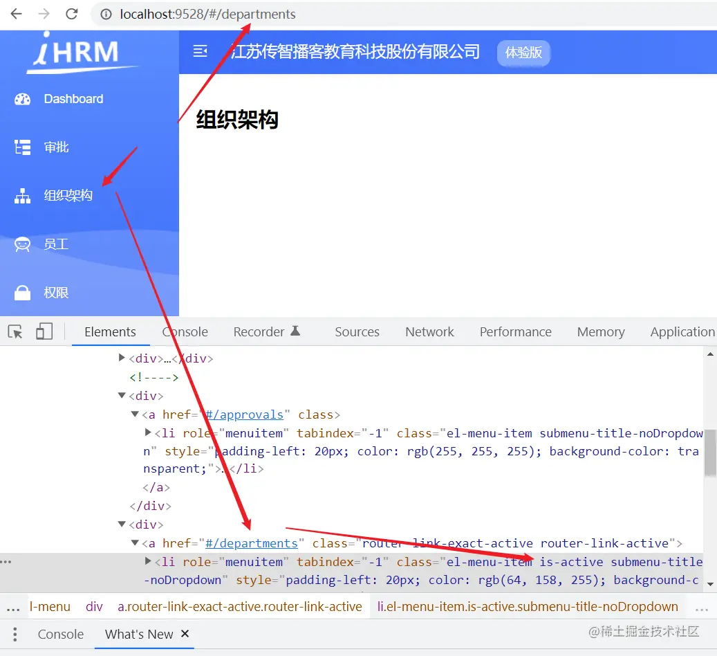 image-20220114212211858